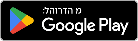הורדת Askie מ-Google Play