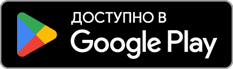 Скачать Askie в Google Play