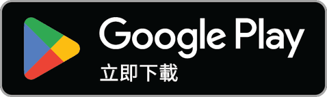 在 Google Play 取得 Askie